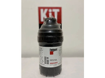 Топливный фильтр ГАЗ