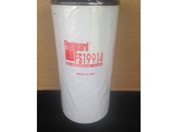 Топливный фильтр