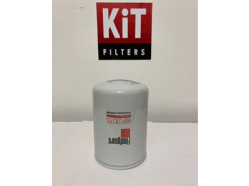 Система охлаждения