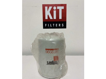 Система охлаждения