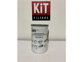 Топливный фильтр