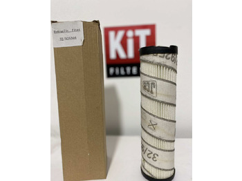 Гидравлический фильтр JCB