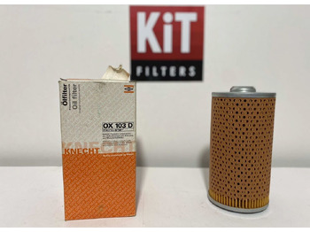 Масляный фильтр