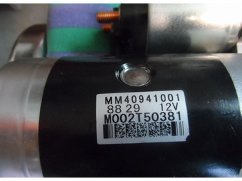 Стартер MITSUBISHI