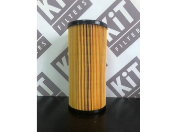 Топливный фильтр