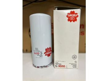 Масляный фильтр