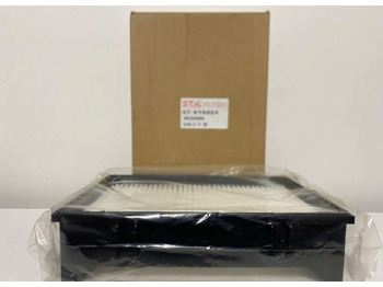 Воздушный фильтр