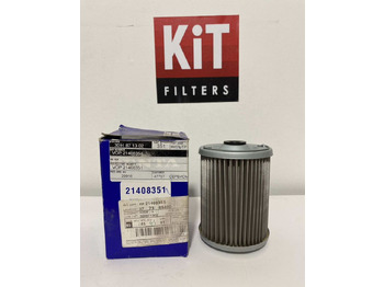 Топливный фильтр VOLVO