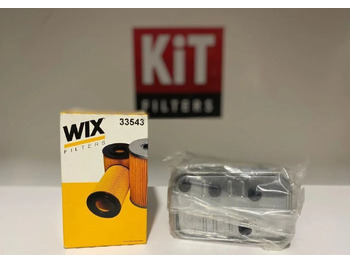 Топливный фильтр