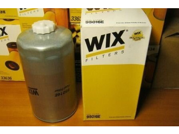 Топливный фильтр