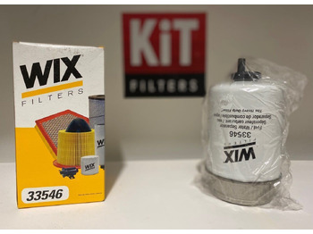 Топливный фильтр