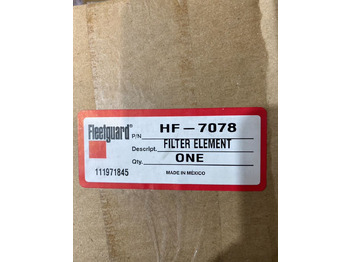 Новый Запчасти Cummins HF7078 фильтр Cummins: фото 2