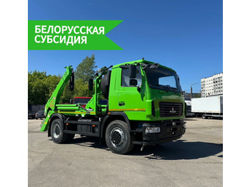 Портальный бункеровоз МАЗ