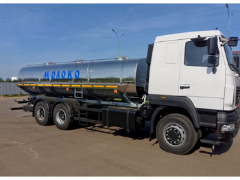 Грузовик-цистерна МАЗ 631228