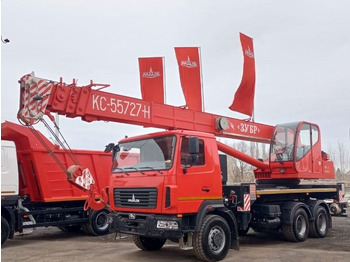 Мобильный кран