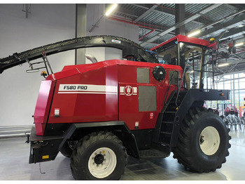 Новый Кормоуборочный комбайн Гомсельмаш FS80 PRO: фото 5