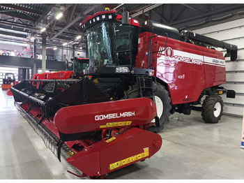 Зерноуборочный комбайн ГОМСЕЛЬМАШ