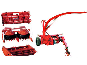Прицепной кормоуборочный комбайн ГОМСЕЛЬМАШ