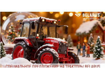 Новый Трактор МТЗ (Беларус) BELARUS-952.3: фото 3