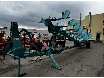 Новый Плуг Минойтовский ремонтный завод ППОВ-9-45-01: фото 3