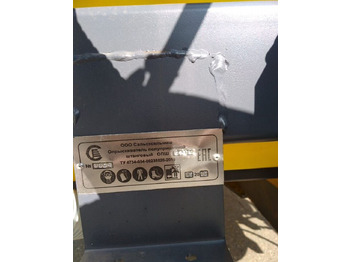 Новый Прицепной опрыскиватель Сальсксельмаш ОПШ-24К-3000: фото 3 Новый Прицепной опрыскиватель Сальсксельмаш ОПШ-24К-3000: фото 3