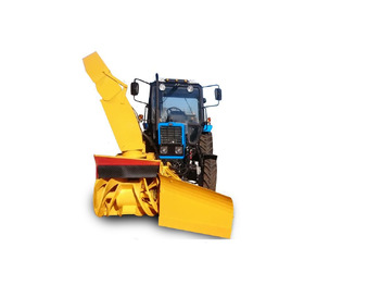 Роторный снегоочиститель