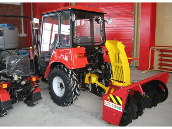 Роторный снегоочиститель