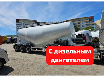 Полуприцеп цистерна для сыпучих грузов CARSAN