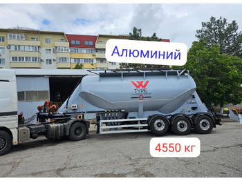 Полуприцеп цистерна для сыпучих грузов CARSAN