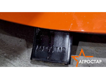 Новый Косилка АГРОСТАР AP-165: фото 5