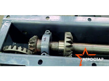 Новый Косилка АГРОСТАР AP-165: фото 3