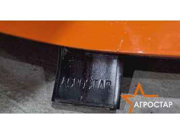 Новый Косилка АГРОСТАР AP-195: фото 4 Новый Косилка АГРОСТАР AP-195: фото 4