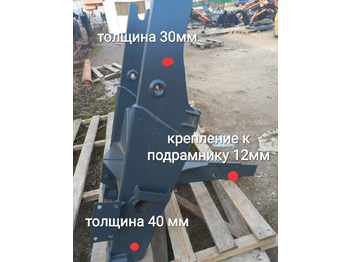 Новый Фронтальный погрузчик для трактора АЗАС ПФУ: фото 5 Новый Фронтальный погрузчик для трактора АЗАС ПФУ: фото 5