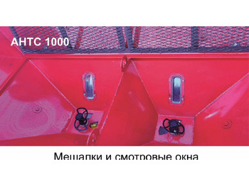 Новый Разбрасыватель удобрений Agrohasat AHTC-1000: фото 5 Новый Разбрасыватель удобрений Agrohasat AHTC-1000: фото 5
