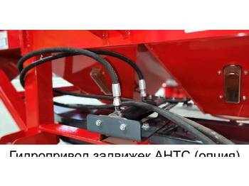 Новый Разбрасыватель удобрений Agrohasat AHTC-1000: фото 3 Новый Разбрасыватель удобрений Agrohasat AHTC-1000: фото 3