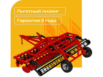 Дисковая борона