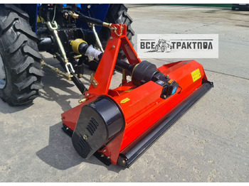 Новый Косилка-измельчитель FHM EF-145: фото 3