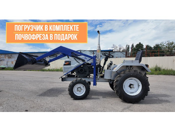 Минитрактор