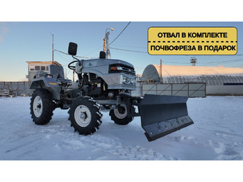 Минитрактор