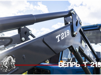Фронтальный погрузчик для трактора Фронтальный погрузчик "ВЕПРЬ" T-219: фото 4 Фронтальный погрузчик для трактора Фронтальный погрузчик "ВЕПРЬ" T-219: фото 4