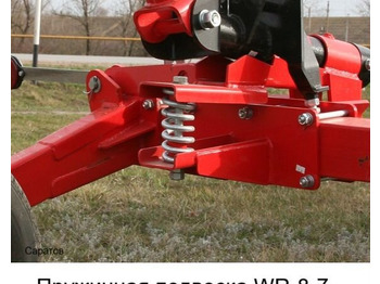 Новый Сеноворошилка Harvest PWR серия: фото 3 Новый Сеноворошилка Harvest PWR серия: фото 3