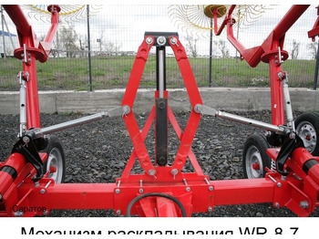 Новый Сеноворошилка Harvest PWR серия: фото 4 Новый Сеноворошилка Harvest PWR серия: фото 4