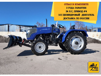 Минитрактор LOVOL