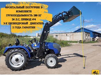 Минитрактор LOVOL
