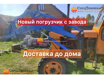 Фронтальный погрузчик для трактора