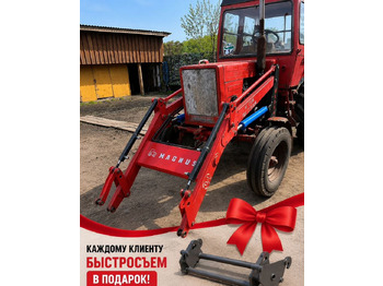 Фронтальный погрузчик для трактора