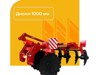 Дисковая борона