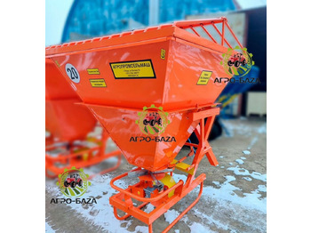 Новый Разбрасыватель песка/ Соли Пескоразбрасыватель навесной мтз юмз т40 мтз320 А1: фото 5 Новый Разбрасыватель песка/ Соли Пескоразбрасыватель навесной мтз юмз т40 мтз320 А1: фото 5