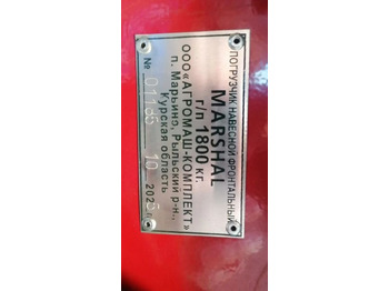 Фронтальный погрузчик для трактора Погрузчик на мтз Маршал 1800М: фото 2 Фронтальный погрузчик для трактора Погрузчик на мтз Маршал 1800М: фото 2