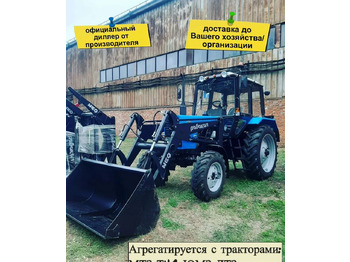 Новый Фронтальный погрузчик для трактора Робокоп НЕО: фото 2 Новый Фронтальный погрузчик для трактора Робокоп НЕО: фото 2
